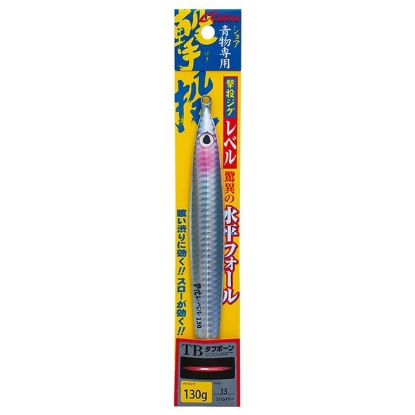 GJL-40 撃投ジグレベル 40g